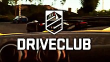 drive-club.jpg