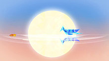 entwined.jpg