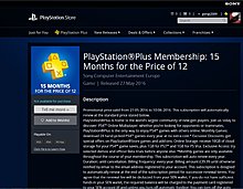 oferta-psplus-uk.jpg