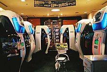1463939_10201228123171812_1683934862_n.jpg