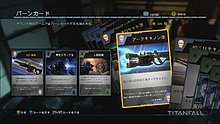 20140825223512.jpg