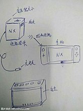 img_20160924_151843.jpg