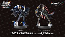 amiibo7.jpg