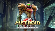 metroid_prime_remastered.jpg