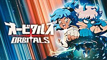 orbitals_2025_12-11-25_009.jpg