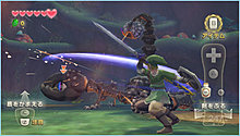 skyward-sword.jpg