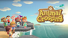 banner-animal-crossing-new-horizons.jpg