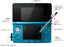 stylus.jpg