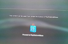 psn-error.jpg