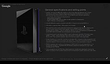 sony-ps5-c.jpg