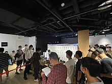 ps5_launch_across_china_04.jpg