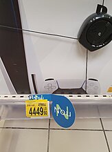 20220305_140925.jpg
