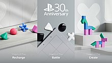 playstation_shapes_of_play.jpg