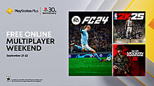 playstation_free_online_multiplayer_weekend_september_21_22_2024.jpg