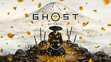 ghost_of_yotei.jpg