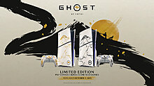 ghost_of_yotei_limited_edition_bundles_and_accessories_ps5_01.jpg