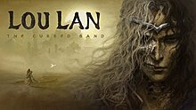 loulan-cursedsand_2025_10-27-25_009.jpg