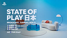 state_of_play_japan_11_noiembrie_2025.jpg