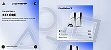 playstation-wrapup-2025-03.jpg