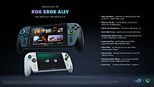 092525-ally-one-sheet-3200x1600-opt2_v6-1-c3e6673ae4899586a506-scaled.jpg