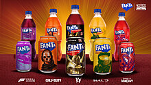 fanta_xbox-newsletter-kv-ffb52d502d3e630ad235-1024x576.jpg