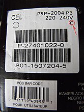 dscf1307-2.jpg