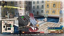 valkyria-3-new40-003.jpg