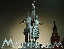 mosfilm_logo_old.jpg