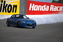 twin-ring-motegi-super-speedway_4.jpg