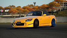 autumn-ring-mini.jpg