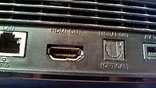 ps3_hdmi.jpg
