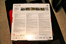 ps3.slim.unboxed04.jpg