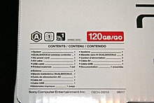 ps3.slim.unboxed06.jpg