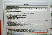 ps3.slim.unboxed07.jpg