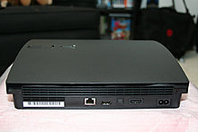 ps3.slim.unboxed16.jpg