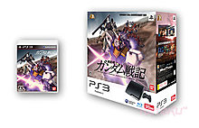 500x_gundamps3.jpg