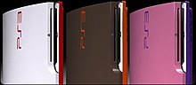 feature-colorware-ps3-slim.jpg
