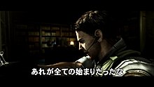 resident-evil-5-alternative-edition_2009_09-30-09_03.jpg
