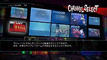 ssfivreplayselect.jpg