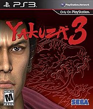 yakuza3usbox.jpg