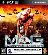 mag_japan.jpg