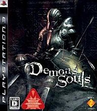 ds_jp.jpg