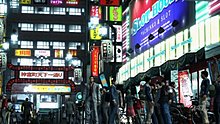yakuza_3-ps3screenshots20129yk3_0088_yk3-screens-198.tif-600x338.jpg