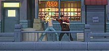 kungfu_screen04.jpg