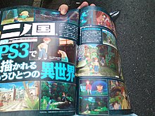 idolstage_ps3.jpg