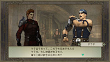 trinityollzero_09.jpg