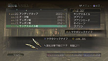 trinityollzero_10.jpg