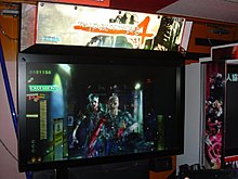 screenshot1.jpg