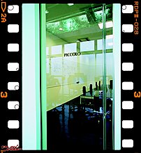 pdi_conferenceroompiccolo02.jpg
