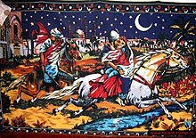 rapirea-din-serai.jpg